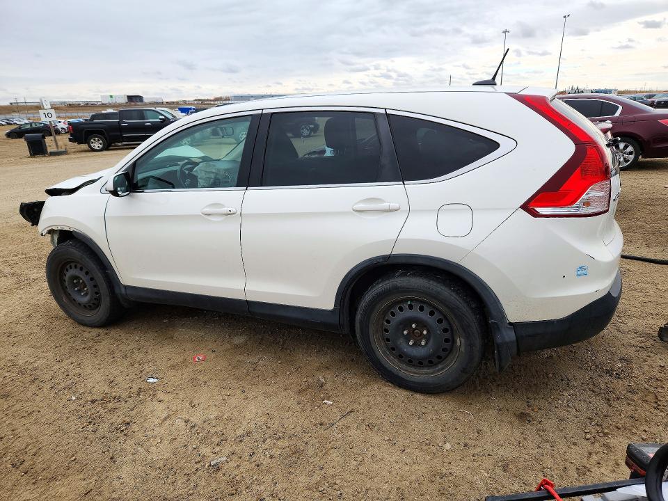 Продажа на аукционе авто 2013 Honda Cr-v, vin: 2HKRM4H72DH113820, номер лота: 71689696