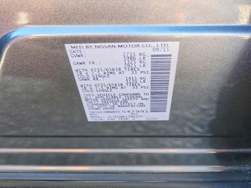 Продаж на аукціоні авто 2015 Infiniti Qx60, vin: 5N1AL0MN8FC547991, номер лоту: 71997176
