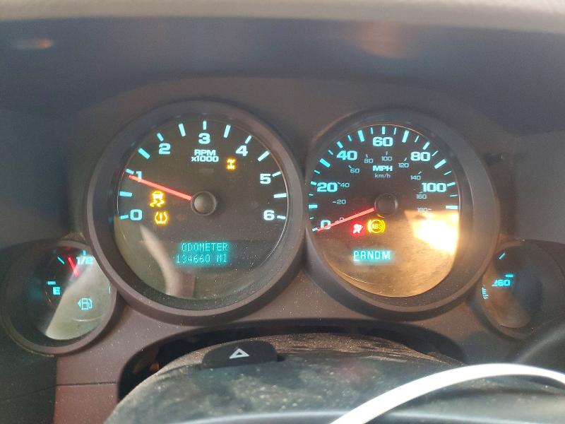 Продаж на аукціоні авто 2012 Chevrolet Silverado, vin: 1GCRKPE79CZ184306, номер лоту: 70562996