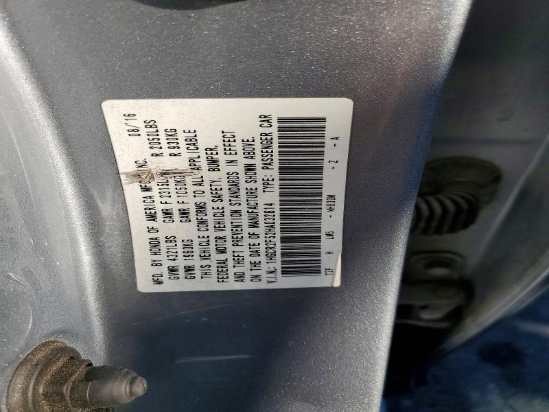 71564836 :رقم المزاد ، 1HGCR2F52HA032814 vin ، 2017 Honda Accord مزاد بيع