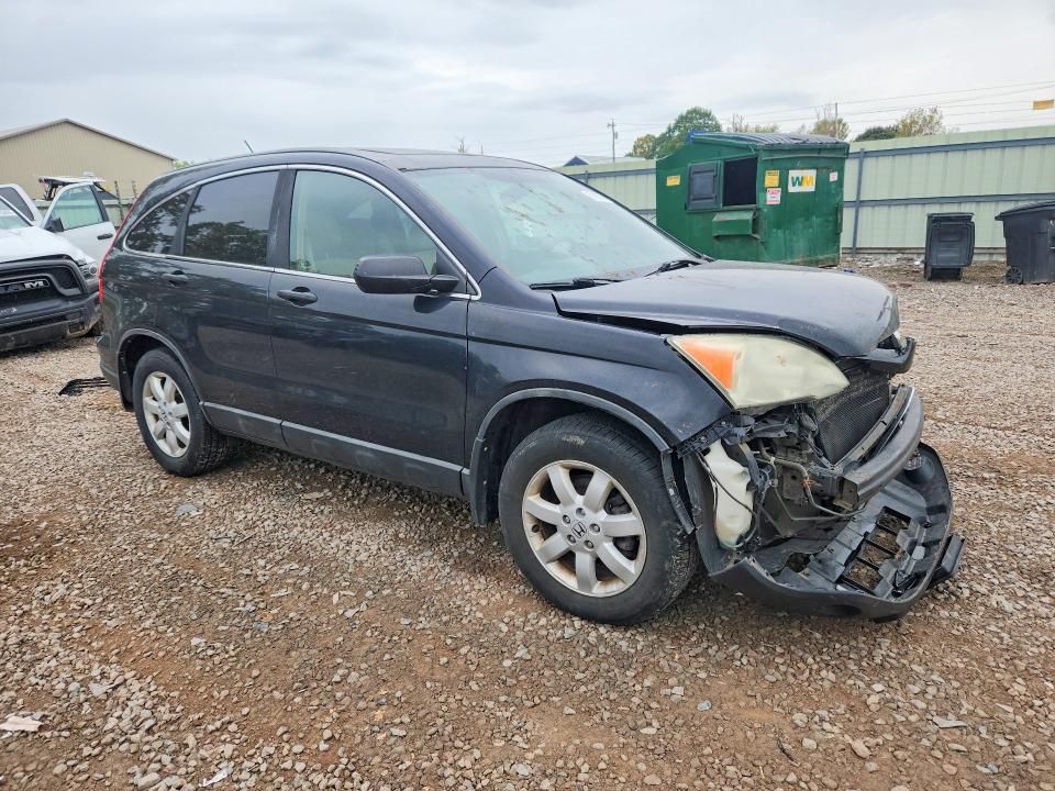 Aukcja sprzedaży 2008 Honda Cr-v, vin: 5J6RE48568L026610, numer aukcji: 71057566