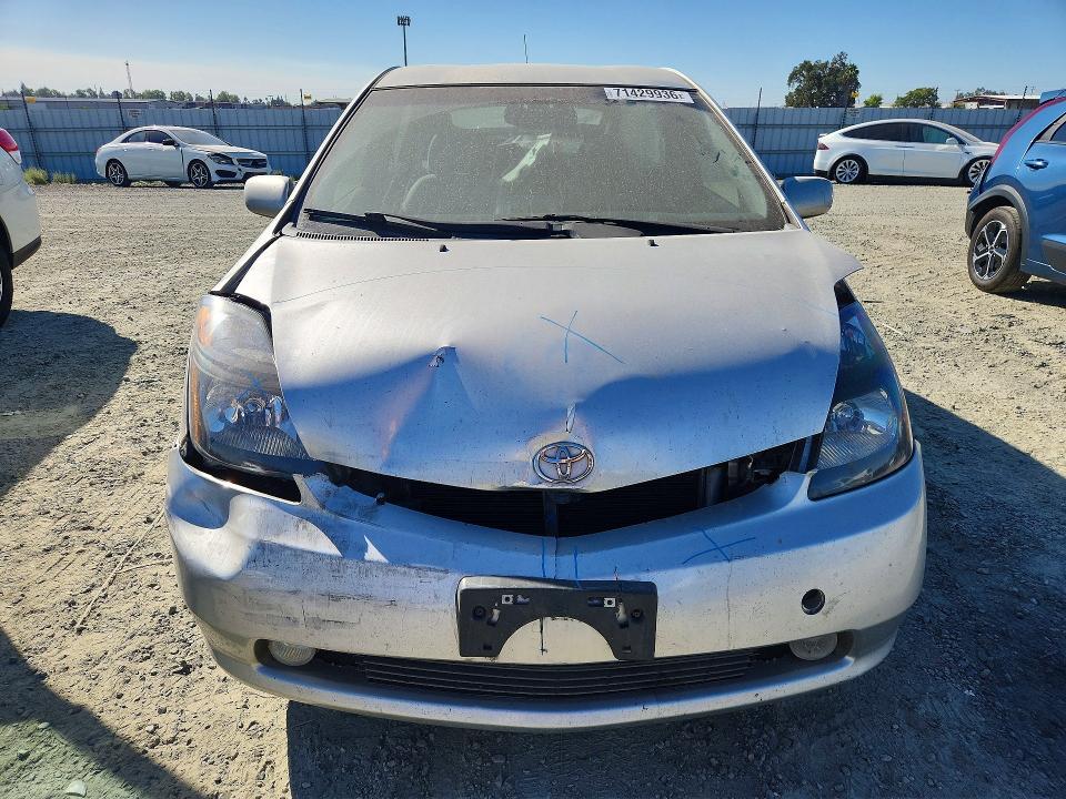 2005 Toyota Prius მანქანა იყიდება აუქციონზე, vin: JTDKB20U150121712, აუქციონის ნომერი: 71429936