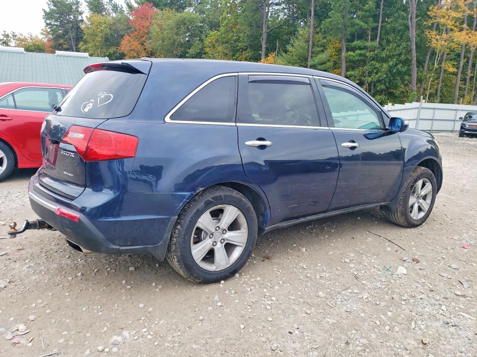 Aukcja sprzedaży 2011 Acura Mdx, vin: 2HNYD2H26BH508779, numer aukcji: 71118496
