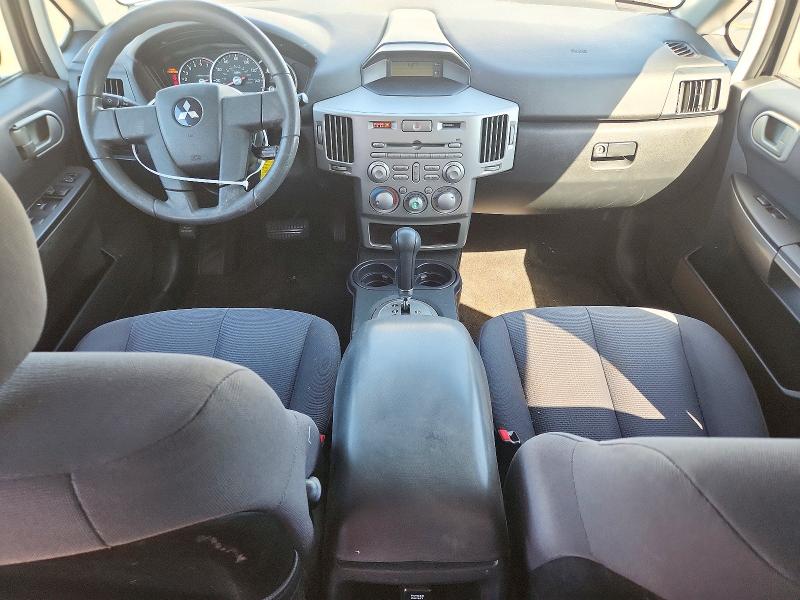 2005 Mitsubishi Endeavor მანქანა იყიდება აუქციონზე, vin: 4A4MN21S85E074235, აუქციონის ნომერი: 72312036