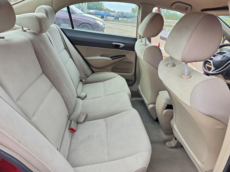 Продажа на аукционе авто 2009 Honda Civic, vin: 1HGFA16579L006262, номер лота: 71155096