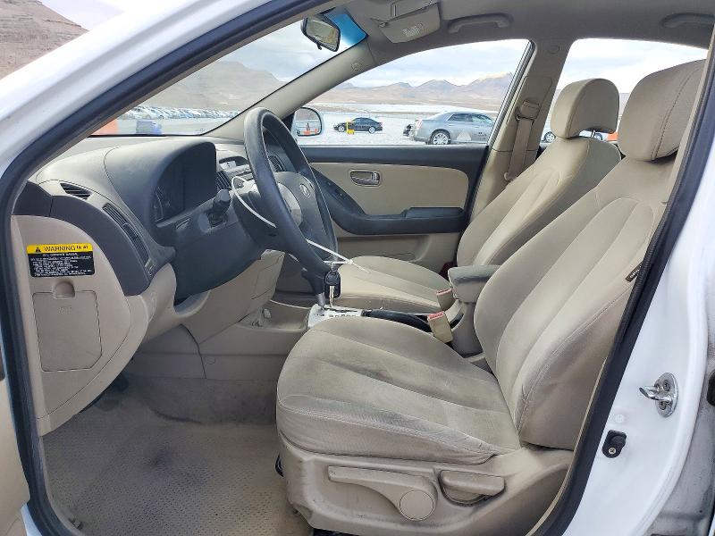 Продажа на аукционе авто 2007 Hyundai Elantra, vin: KMHDU46D87U238197, номер лота: 72103356