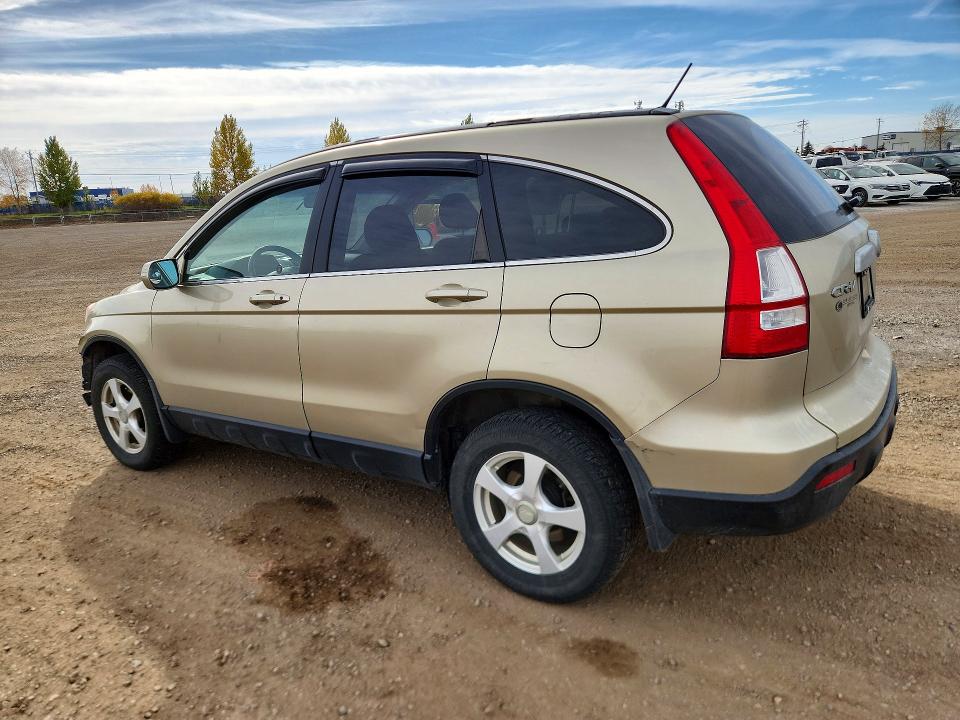 Продажа на аукционе авто 2008 Honda Cr-v, vin: 5J6RE48778L803667, номер лота: 71836076