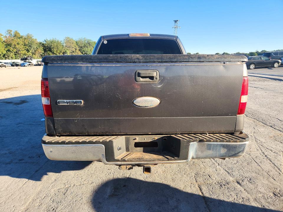 Продажа на аукционе авто 2008 Ford F150, vin: 1FTRW12WX8FB89231, номер лота: 71893076