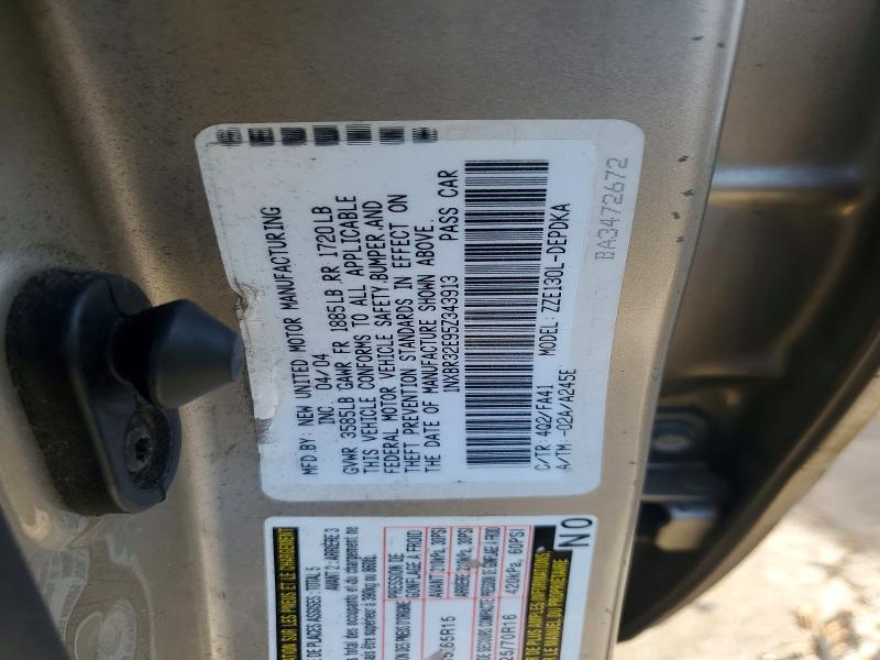 2005 Toyota Corolla მანქანა იყიდება აუქციონზე, vin: 1NXBR32E95Z343913, აუქციონის ნომერი: 70890716