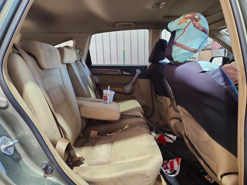 2007 Honda Cr-v მანქანა იყიდება აუქციონზე, vin: JHLRE48587C089733, აუქციონის ნომერი: 71910966