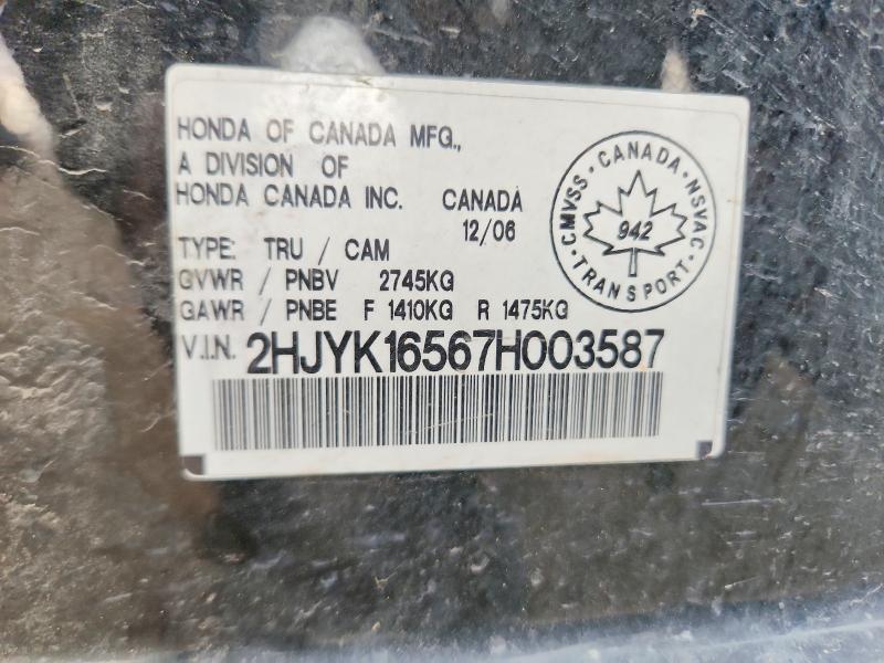 71295936 :رقم المزاد ، 2HJYK16567H003587 vin ، 2007 Honda Ridgeline مزاد بيع