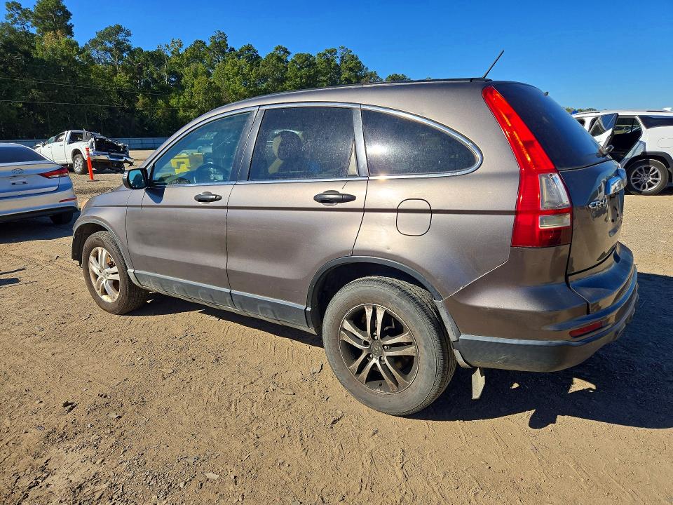 Продаж на аукціоні авто 2011 Honda Cr-v, vin: 3CZRE3H52BG700413, номер лоту: 72301666