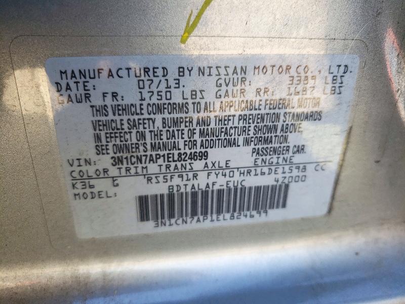 2014 Nissan Versa მანქანა იყიდება აუქციონზე, vin: 3N1CN7AP1EL824699, აუქციონის ნომერი: 72311016