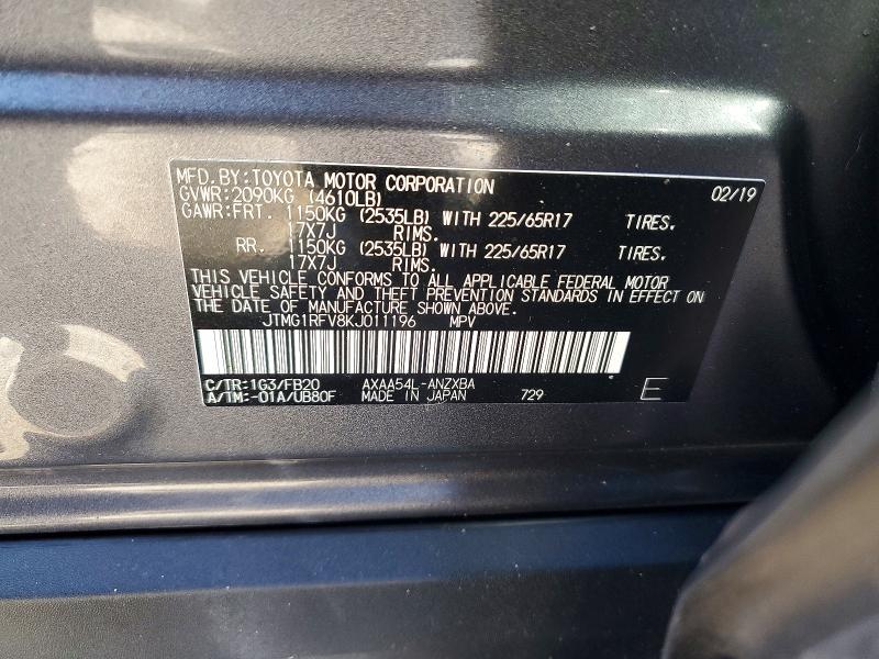 71672746 :رقم المزاد ، JTMG1RFV8KJ011196 vin ، 2019 Toyota Rav4 مزاد بيع