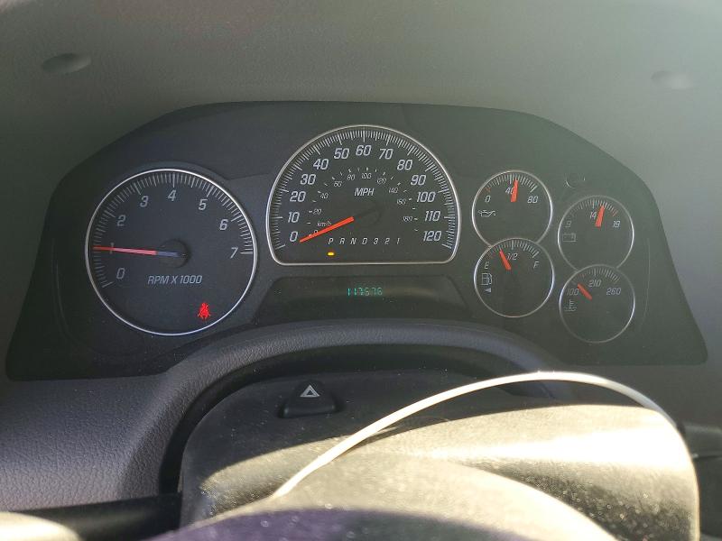 2007 Gmc Envoy მანქანა იყიდება აუქციონზე, vin: 1GKDT13S172235456, აუქციონის ნომერი: 71599756
