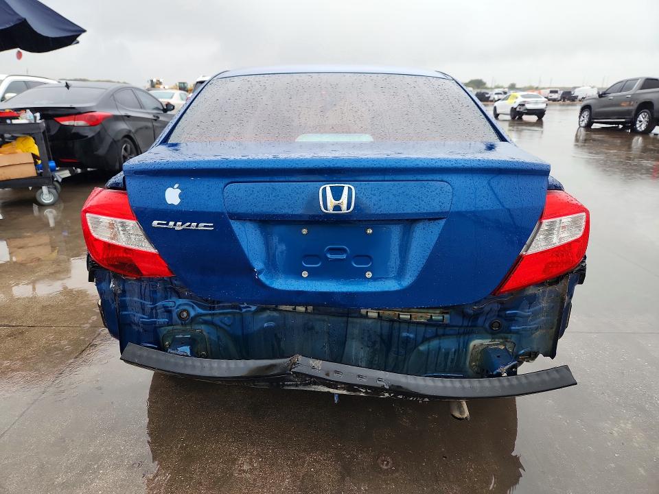 2012 Honda Civic მანქანა იყიდება აუქციონზე, vin: 19XFB2F51CE061968, აუქციონის ნომერი: 71488876