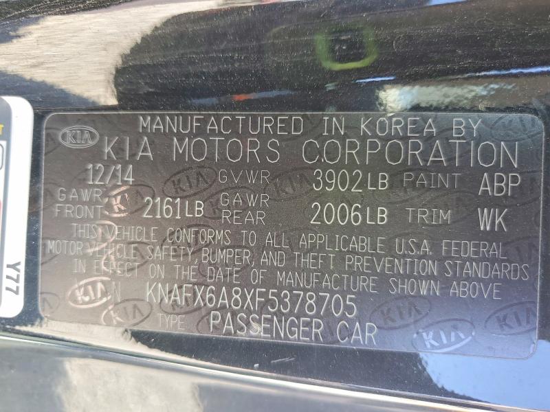 Продажа на аукционе авто 2015 Kia Forte Koup, vin: KNAFX6A8XF5378705, номер лота: 71188576