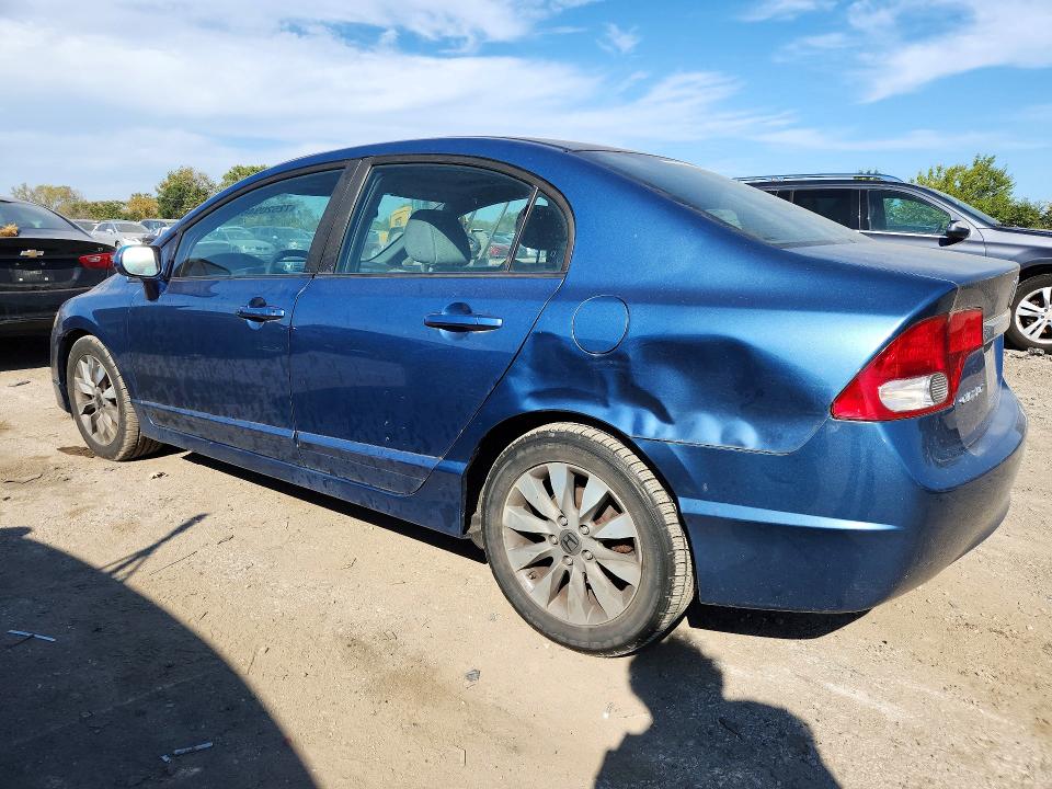 Продажа на аукционе авто 2011 Honda Civic, vin: 19XFA1F89BE040114, номер лота: 72520946