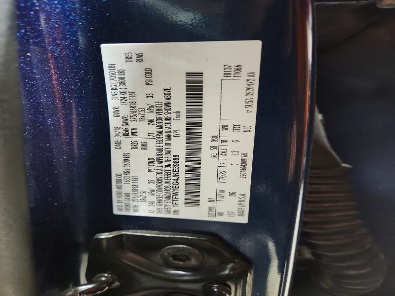 71478946 :رقم المزاد ، 1FTFW1EG4JKE39888 vin ، 2018 Ford F150 مزاد بيع