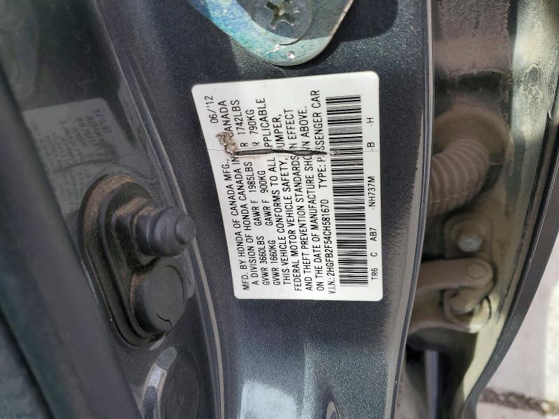 Продаж на аукціоні авто 2012 Honda Civic, vin: 2HGFB2F54CH581670, номер лоту: 72443796