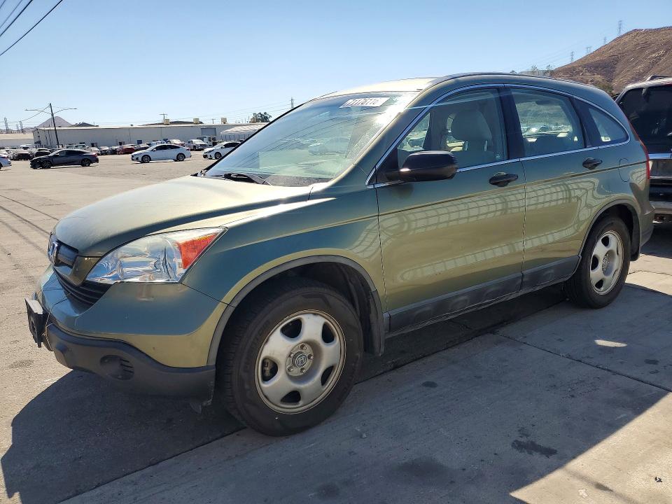 2009 Honda Cr-v მანქანა იყიდება აუქციონზე, vin: 5J6RE383X9L007729, აუქციონის ნომერი: 71176116