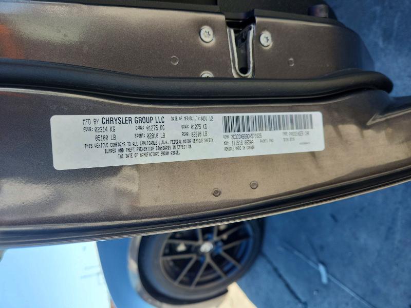 2013 Dodge Charger მანქანა იყიდება აუქციონზე, vin: 2C3CDXBG9DH571626, აუქციონის ნომერი: 71837506