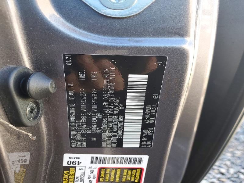 Продажа на аукционе авто 2021 Toyota Sienna, vin: 5TDKRKEC1MS014991, номер лота: 71418936