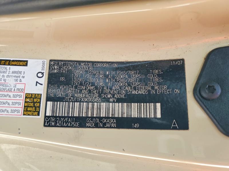 2008 Toyota Fj Cruiser მანქანა იყიდება აუქციონზე, vin: JTEZU11FX8K003455, აუქციონის ნომერი: 71534236