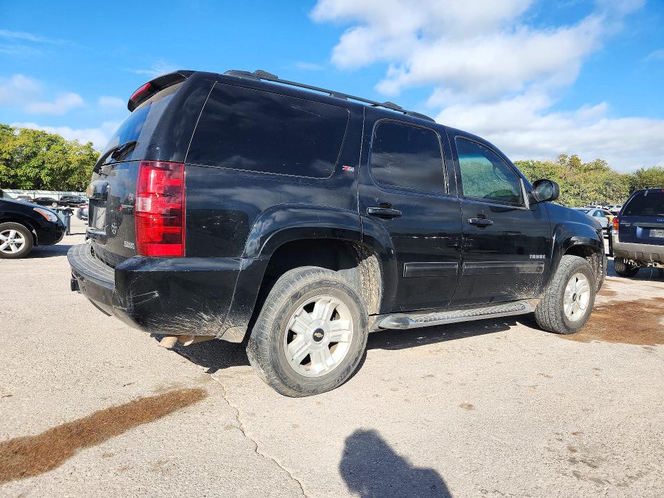 72629886 :رقم المزاد ، 1GNSKBE05CR218658 vin ، 2012 Chevrolet Tahoe مزاد بيع
