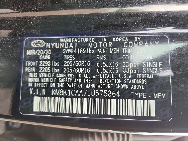 Продажа на аукционе авто 2020 Hyundai Kona, vin: KM8K1CAA7LU575364, номер лота: 71034776