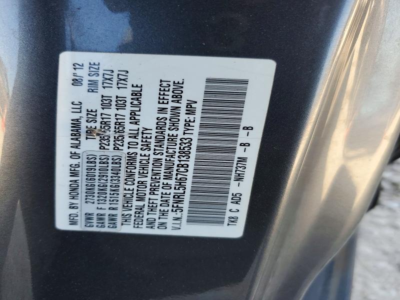 72332806 :رقم المزاد ، 5FNRL5H67CB138533 vin ، 2012 Honda Odyssey مزاد بيع