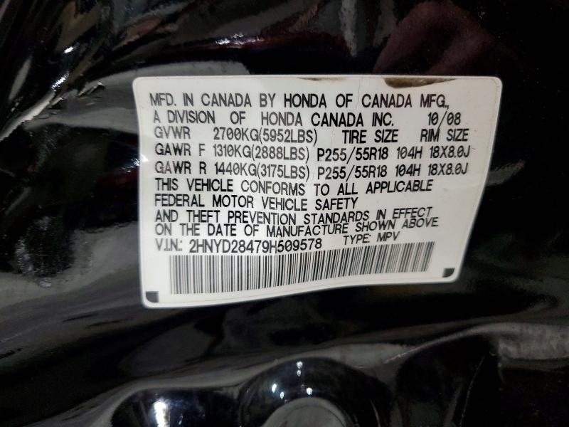 71566686 :رقم المزاد ، 2HNYD28479H509578 vin ، 2009 Acura Mdx مزاد بيع