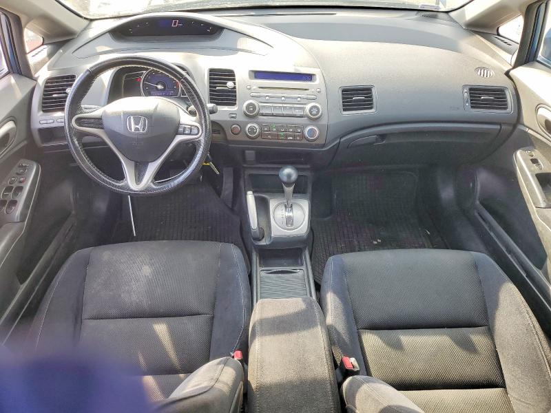 Продаж на аукціоні авто 2009 Honda Civic, vin: 2HGFA166X9H530155, номер лоту: 71458956