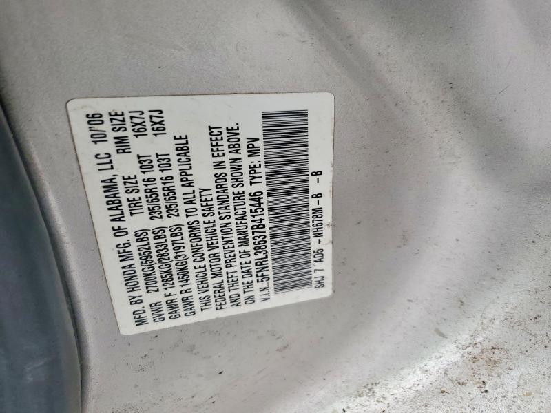 Продажа на аукционе авто 2007 Honda Odyssey, vin: 5FNRL38637B415446, номер лота: 69459346