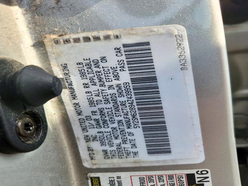 74839426 :رقم المزاد ، 5Y2SM62894Z439959 vin ، 2004 Pontiac Vibe مزاد بيع
