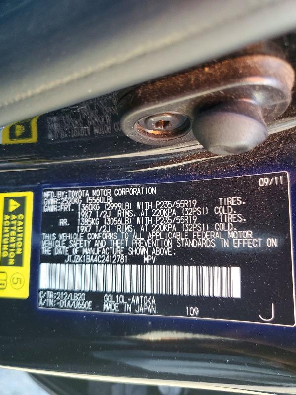 Продажа на аукционе авто 2012 Lexus Rx, vin: JTJZK1BA4C2412781, номер лота: 72374546