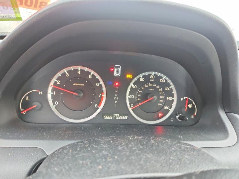 2012 Honda Accord მანქანა იყიდება აუქციონზე, vin: 1HGCP26359A128555, აუქციონის ნომერი: 71082256