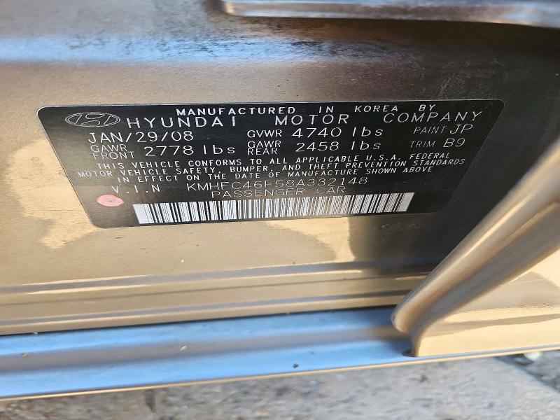 Aukcja sprzedaży 2008 Hyundai Azera, vin: KMHFC46F58A332148, numer aukcji: 73544786