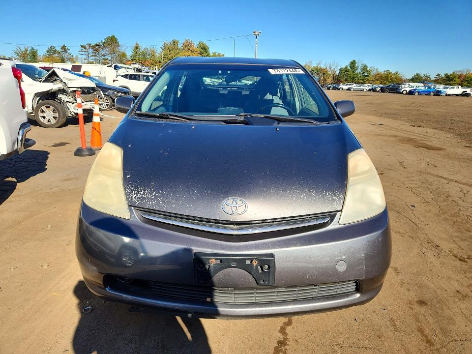 Продажа на аукционе авто 2007 Toyota Prius, vin: JTDKB20U073256133, номер лота: 73172446