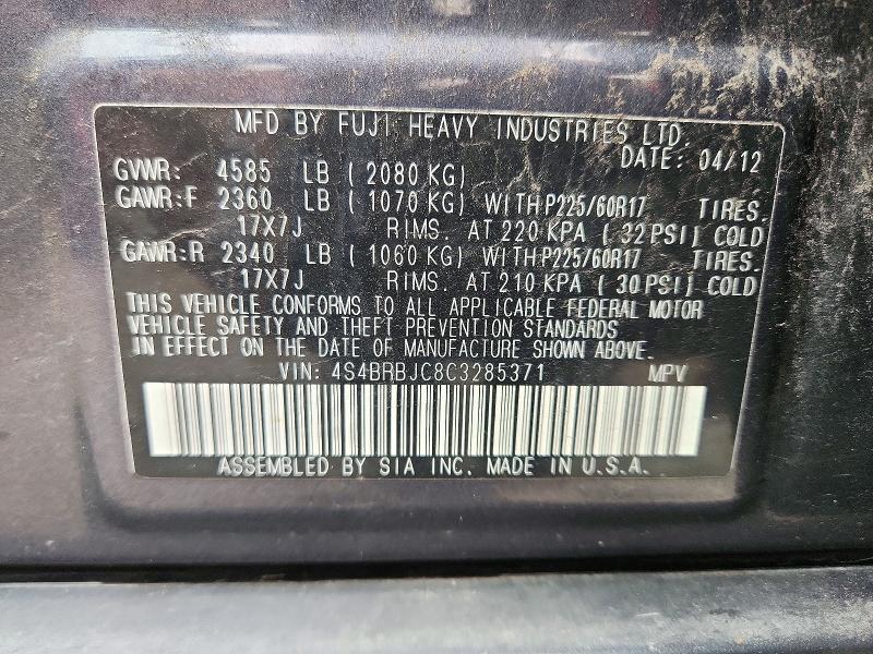 2012 Subaru Outback მანქანა იყიდება აუქციონზე, vin: 4S4BRBJC8C3285371, აუქციონის ნომერი: 72902976