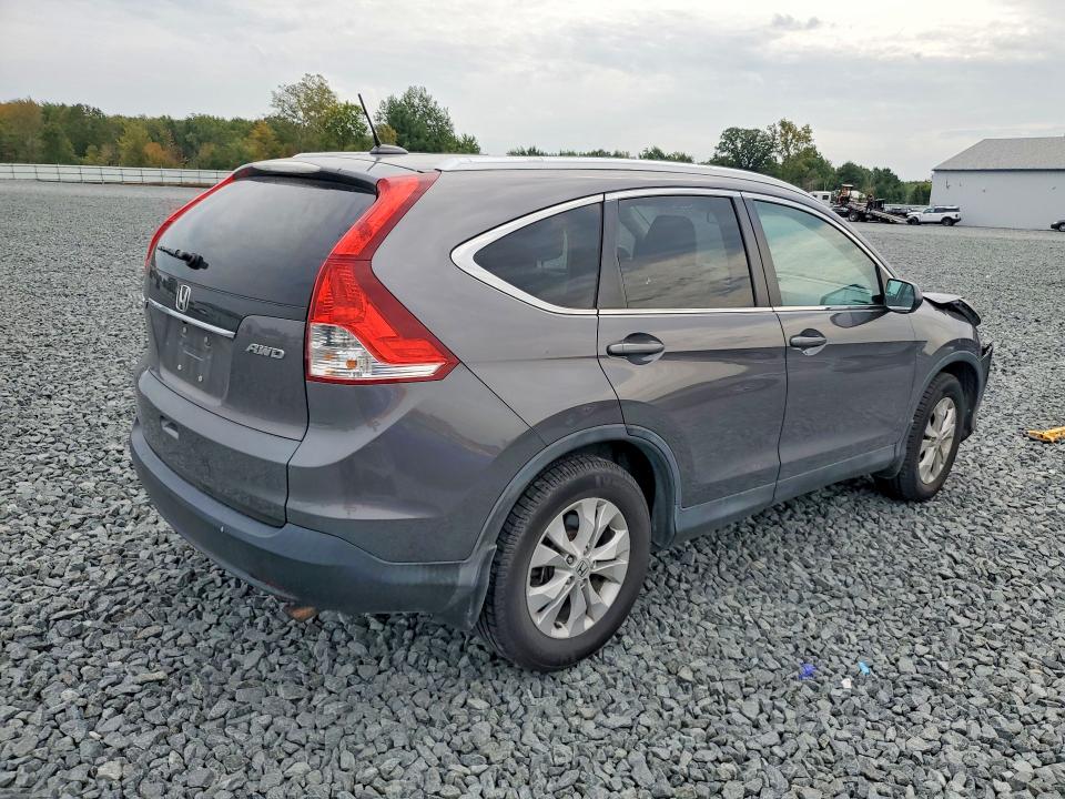 Продажа на аукционе авто 2014 Honda Cr-v, vin: 2HKRM4H75EH622673, номер лота: 71282036