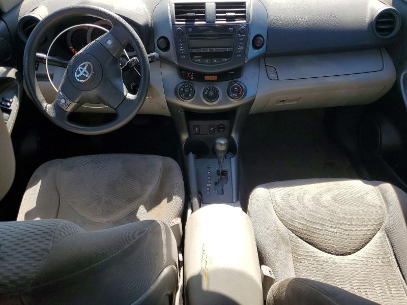 2011 Toyota Rav4 მანქანა იყიდება აუქციონზე, vin: 2T3ZF4DV0BW083074, აუქციონის ნომერი: 71919016