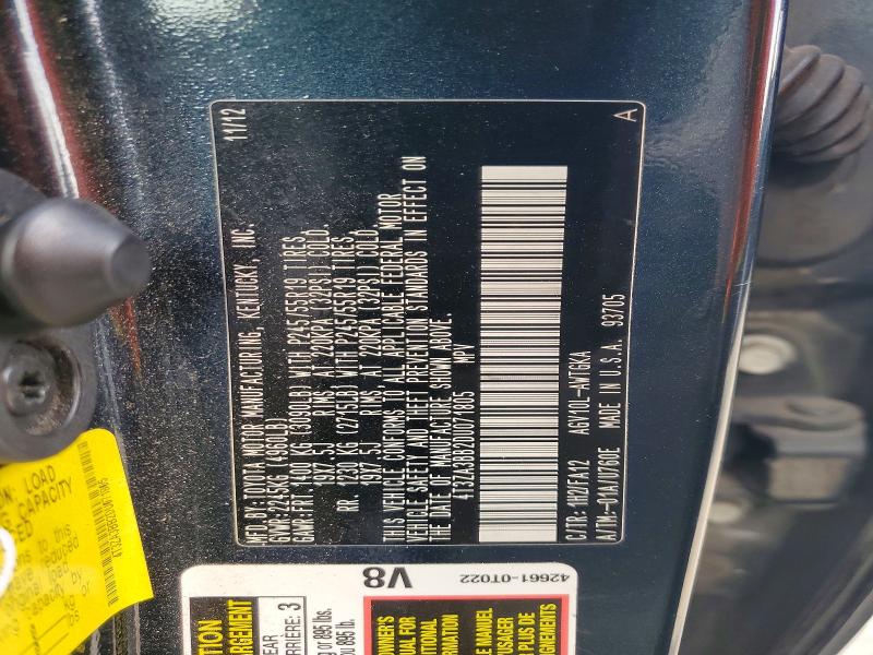 71242896 :رقم المزاد ، 4T3ZA3BB2DU071805 vin ، 2013 Toyota Venza مزاد بيع
