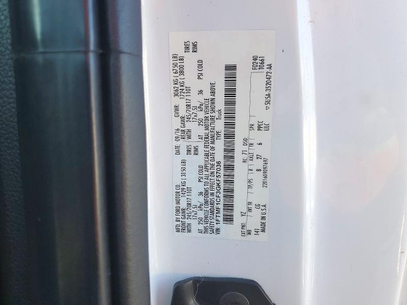 2016 Ford F150 მანქანა იყიდება აუქციონზე, vin: 1FTMF1CF3GKF57036, აუქციონის ნომერი: 72372506