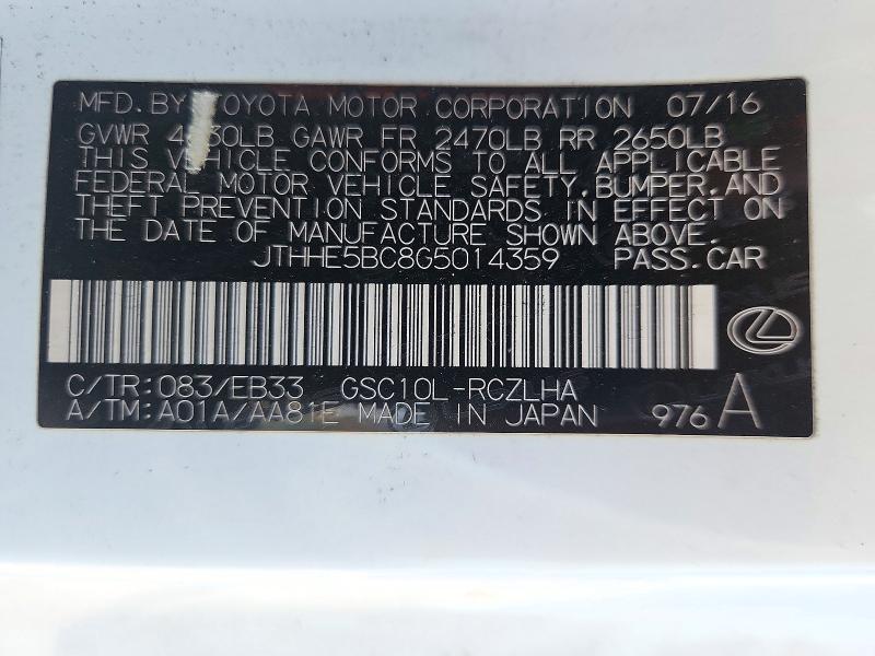 Продаж на аукціоні авто 2016 Lexus Rc, vin: JTHHE5BC8G5014359, номер лоту: 72226216