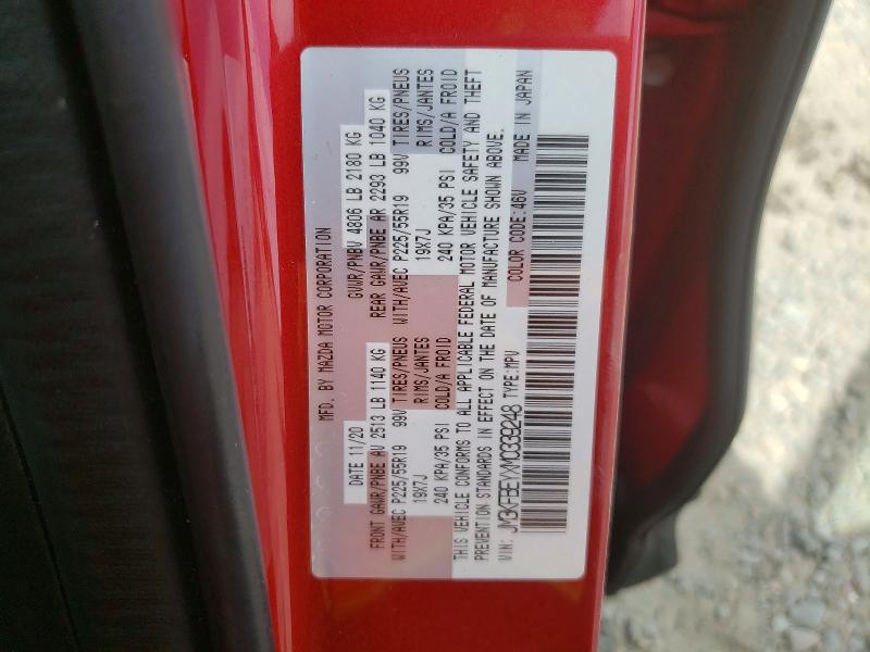 Продажа на аукционе авто 2021 Mazda Cx 5, vin: JM3KFBEYXM0339248, номер лота: 70917896