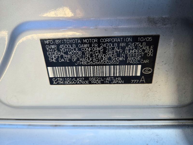 Продаж на аукціоні авто 2006 Lexus Is, vin: JTHBE262665002652, номер лоту: 71961346
