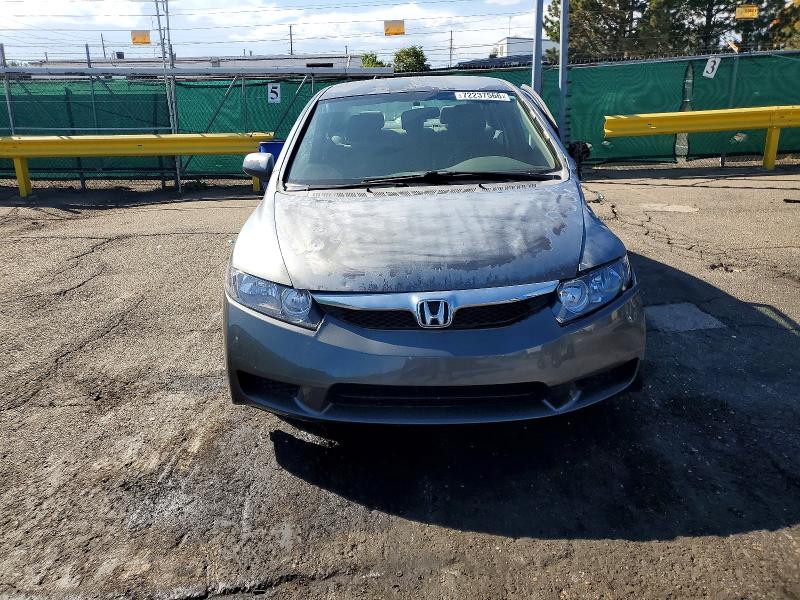 2009 Honda Civic მანქანა იყიდება აუქციონზე, vin: 2HGFA16519H538975, აუქციონის ნომერი: 72237566