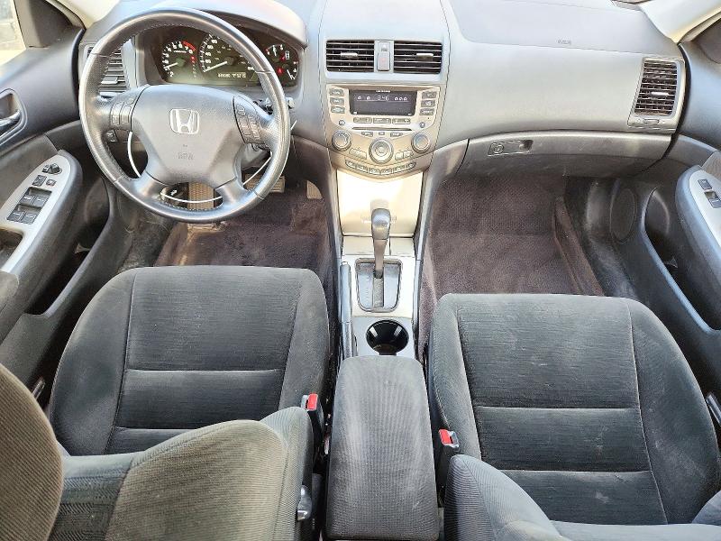 Продажа на аукционе авто 2007 Honda Accord, vin: 1HGCM56797A812549, номер лота: 73163456