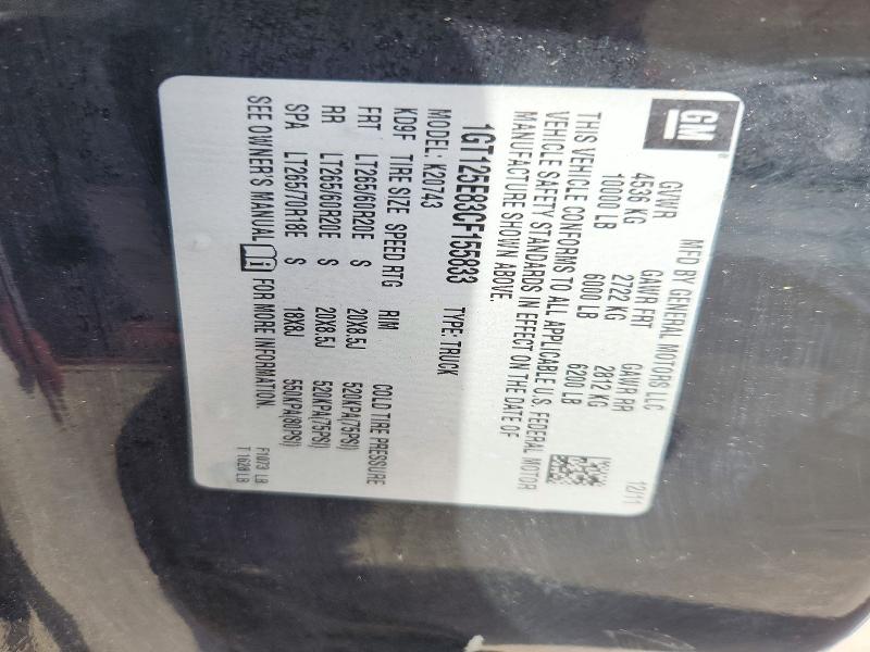 Продажа на аукционе авто 2012 Gmc Sierra, vin: 1GT125E83CF155833, номер лота: 71803996